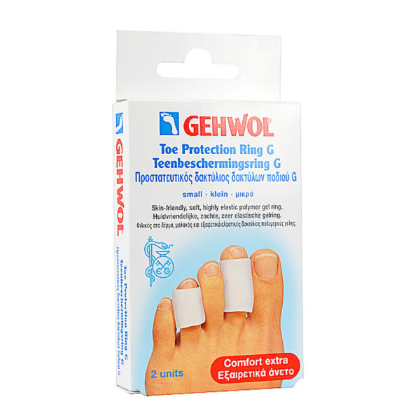 Gehwol Toe Protection Ring G Προστατευτικός δακτύλιος δακτύλων ποδιού G medium