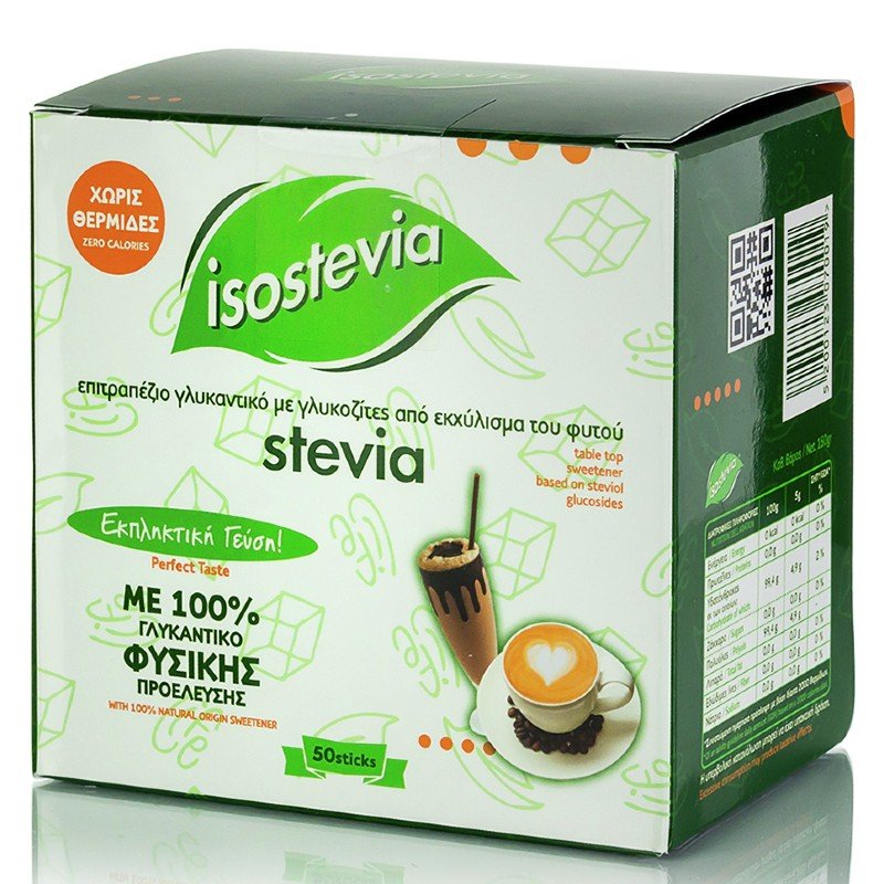 5200123070019_isostevia_stevia_50_sticks_150gr-pharmadiabetes.gr_.jpg Isostevia Γλυκαντικό Με Στέβια 50 sticks - Image 1