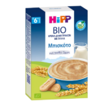 Hipp Bio Κρέμα Δημητριακών με Γάλα & Μπισκότο 6m+ 250g