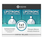 Agan Lipotropic Fat Control Formula (1+1)