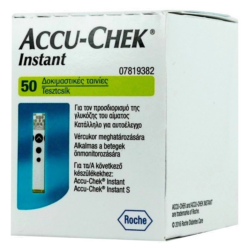 accuchek-instant-test-strips-pharmadiabetes.gr_-2.jpg Accu-Chek® Instant ταινίες μέτρησης σακχάρου 50τμχ - Image 1