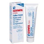 Gehwol med Callus Cream 75ml