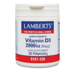 Lamberts Vitamin D3 2000iu 30caps