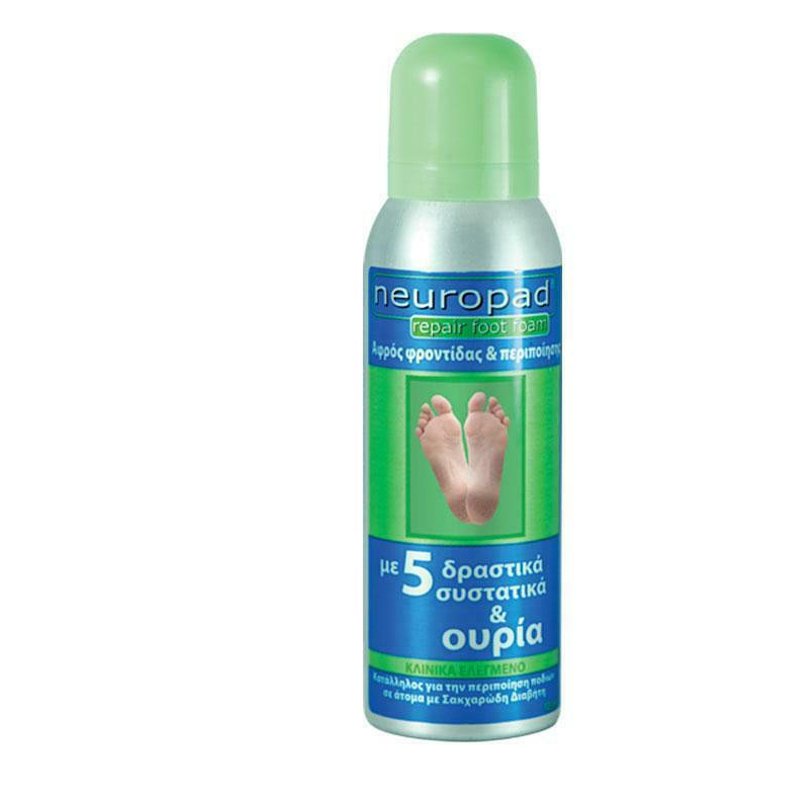 neuropad-pharmadiabetes.jpg Neuropad Foot Repair Foam - Αφρός Φροντίδας & Περιποίησης 125ml - Image 1