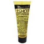 Wellion 1SHOT Ιμβερτοποιημένο Σιρόπι
