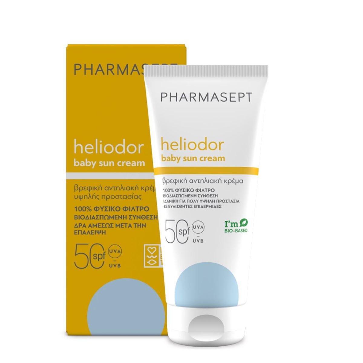 Pharmasept Heliodor SPF50 Αδιάβροχο Βρεφικό Αντηλιακό Γαλάκτωμα για Πρόσωπο & Σώμα 100ml - Image 1