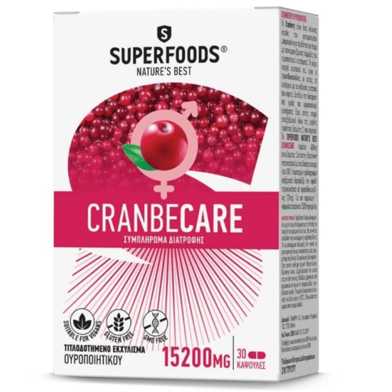 superfoods.cranbecare.15200mg.pharmadiabetes.intzoglou.pharmachy Superfoods CranbeCare 15.200mg 30 caps - Image 1