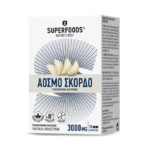 Superfoods Σκόρδο Άοσμο 3000mg 50 caps
