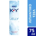 Durex KY Jelly Λιπαντικό σε Μορφή Τζελ 75ml
