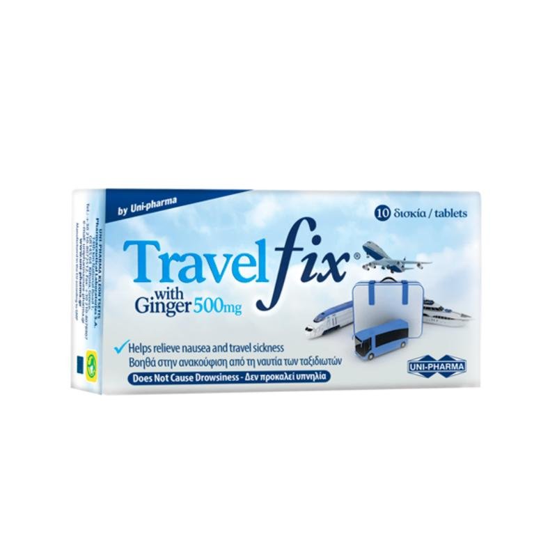 Uni-Pharma TravelFix με Εκχύλισμα Ginger 500mg για τη Ναυτία 10 tabs