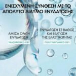Vichy Mineral 89 Ενυδατικό Booster Προσώπου 50ml - Image 4