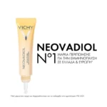 Vichy Neovadiol Eye & Lip Care Αντιγηραντική Κρέμα για το Περίγραμμα Ματιών & Χειλιών 15ml - Image 3