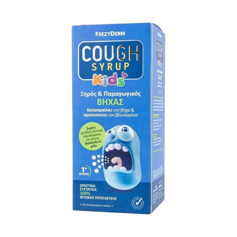 frezyderm-cough-syrup-kids-182gr-pharmadiabetes-intzoglou-ilion Frezyderm Cough Syrup Kids 1y+ (182g) - Image 1