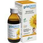 Grintuss Σιρόπι Pediatric για Παιδιά 1+ Έτους